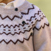 TARTINE ET CHOCOLAT Alpine Baby Sweater - Moka
