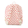 BONTON Heart Backpack - Rouge