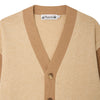BONPOINT Cardigan Edouard - Beige Chine